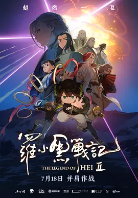 亚洲视频免