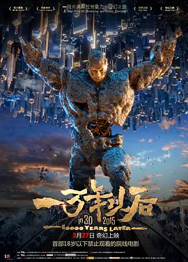 荡公乱妇中文字幕hd