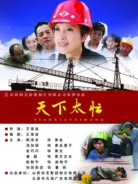 亚洲无遮挡av