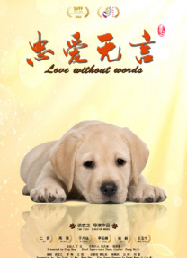 荡公乱妇中文字幕hd